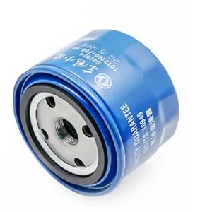 FILTRO DE ACEITE Original 1012100-F00-00 1012100F0000 1012200F0000 33004195 1010210GD052 1012200-F00-00 USO PARA <span class=keywords><strong>DFSK</strong></span> Glory 580 <span class=keywords><strong>Fengon</strong></span> - Product Image 4