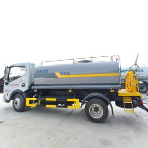 Camión <span class=keywords><strong>Cisterna</strong></span> <span class=keywords><strong>de</strong></span> <span class=keywords><strong>Agua</strong></span> Dongfeng <span class=keywords><strong>de</strong></span> 5000 Litros, Camión <span class=keywords><strong>Cisterna</strong></span> <span class=keywords><strong>de</strong></span> 5 CBM para Limpieza <span class=keywords><strong>de</strong></span> Carreteras y Supresión <span class=keywords><strong>de</strong></span> Polvo - Product Image 6