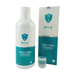 Aoba Water Zwak Zuur Hypochloriet Ontsmettingsmiddel Voor Oraal Gebruik 400Ml Reisformaat Mondwater
