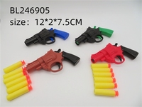 Pistol Mainan Anak-Anak dengan Peluru Lunak - Permainan Pertempuran Nyata Interaktif di Luar Ruangan Plastik EVA Unisex