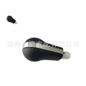 Poignée de changement de vitesse Infiniti 34910-CL71B compatible avec les modèles Seat Leon Touran Octavia Polo à 6 vitesses en cuir - Product Image 1