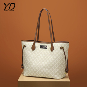 Nuovo semplice 2 pezzi di grande capacità stampato in PVC da <span class=keywords><strong>donna</strong></span> Tote borsa a tracolla firmate <span class=keywords><strong>Shopper</strong></span> di grandi dimensioni Tote Bag - Product Image 2