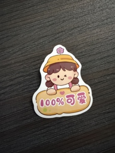 Personalized custom design logo <b>waterproof</b> <b>label</b> cartoon vinyl stickers custom printing die-cut stickers - Product Image 6