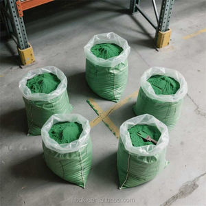 طلاء سيراميك أزرق كوبالت وأزرق طاووسي لصبغات الجلود - Product Image 2