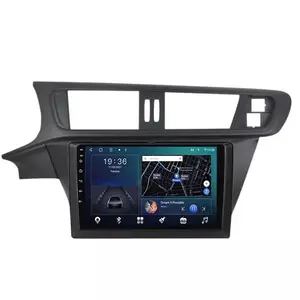 2 Din Android Car Radio for Citroen C3-XR 2019 2020 WIFI GPS Navigation FM  BT Car Stereo Multimedia Player Head Unit Autoradio