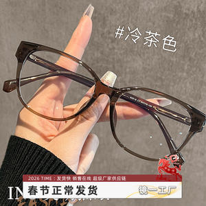 Montures de lunettes rétro œil de chat B8818, protection large contre la lumière bleue, lunettes optiques pour femmes avec pont moyen, verres en PC - Product Image 4