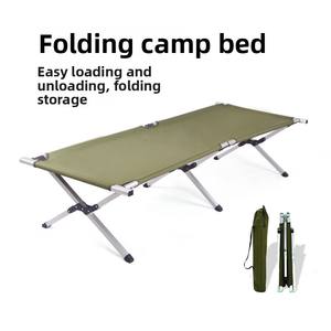 <span class=keywords><strong>Lit</strong></span> <span class=keywords><strong>de</strong></span> camping pliant en alliage d'aluminium <span class=keywords><strong>ultra</strong></span>-léger pour l'extérieur - Product Image 4
