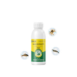 CY Aquatic GutShield Pro : Augmente l'apport en aliments et améliore l'enterite et les additifs alimentaires aquatiques - Product Image 1