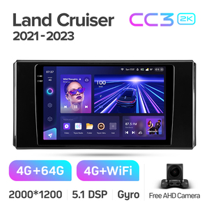 TEYES CC3 2K REPRODUCTOR DE DVD para coche para <span class=keywords><strong>Toyota</strong></span> <span class=keywords><strong>Land</strong></span> <span class=keywords><strong>Cruiser</strong></span> <span class=keywords><strong>J300</strong></span> 300 2021-2023 10 pulgadas Android navegación REPRODUCTOR DE DVD para coche - Product Image 3