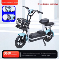 Vélo électrique 350W 48V en gros avec verrouillage, vitesse 40km/h, charge 150kg, moteur brushless haute performance, double anti-vibration, pour adulte, fabriqué en Chine