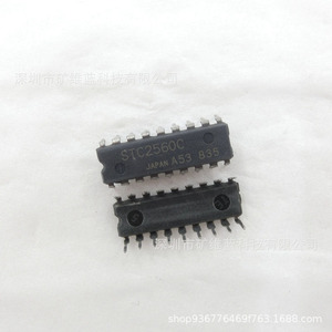 Microcontrôleur Stc2560c DIP à 18 broches, puce de circuit intégré pour projets électroniques - Product Image 1