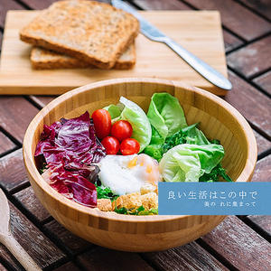 Saladier en bambou huilé de grande taille personnalisable Mobilier de cuisine écologique pour un style de vie durable - Product Image 5