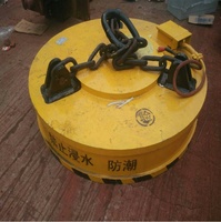 Electroimanes de control remoto Imán de elevación de chatarra magnética circular para chatarra de hierro