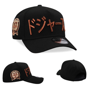 Gorra de Béisbol de 6 Paneles con Bordado de Logotipo Personalizado, Visera Curva de Alta Calidad, Estilo Vintage, Unisex, de Poliéster/Algodón Transpirable - Product Image 1