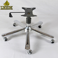 Base de chaise de bureau pivotante à cinq étoiles en métal chromé, réglable en hauteur, avec mécanisme d'inclinaison rotatif et roulettes