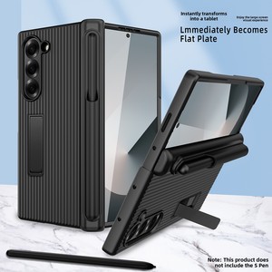 เคสโทรศัพท์แบบพับได้สำหรับซัมซุง โฟลด์6 ซีรีส์กระเป๋าเดินทาง ขายตรงจากโรงงาน จัดจำหน่ายผ่านอีคอมเมิร์ซ - Product Image 3
