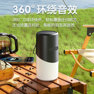 EBS-705 Wireless Bluetooth Speaker With RGB Light Portable Waterproof Mini Speaker For Desktop Outdoor Home Use - Product Image 3