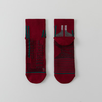Chaussettes de randonnée pour hommes en maille tricotée rayée, respirantes, anti-humidité, avec soutien de la voûte plantaire, absorption des chocs et résistance à l'usure