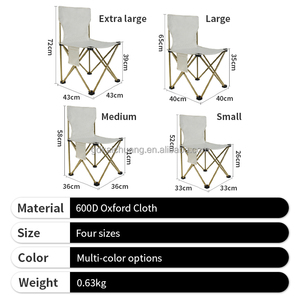เก้าอี้พับได้ปรับได้สำหรับเด็กผู้ใหญ่ - Product Image 3