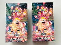 Pack de cartes à collectionner Pokémon Écarlate et Violet Terastal Fearless, édition chinoise, boîte cadeau en papier couleur