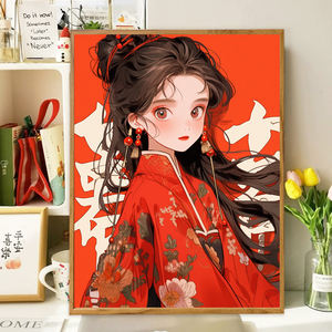 Peinture acrylique par numéro de paysage de jardin <span class=keywords><strong>dessin</strong></span> sur toile bricolage <span class=keywords><strong>Anime</strong></span> fille photos par numéros <span class=keywords><strong>pour</strong></span> adultes Kits Art cadeau décor à la maison - Product Image 1