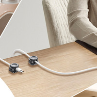 Accessoires de bureau Support de cordon réglable sous le bureau Organisateur de fils Fournitures Magnétique Bureau Câble Clips Gestion