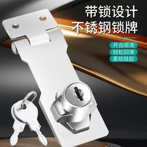 Serrure de meuble en acier inoxydable 2,5 3 4 pouces avec clé, fonctionnement fluide, pour <span class=keywords><strong>tiroir</strong></span>, armoire, réfrigérateur - Product Image 1