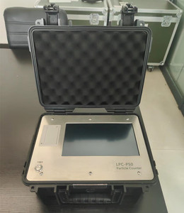 Compteur de particules portable ISO 4406 NAS 1638 pour huiles - Product Image 2