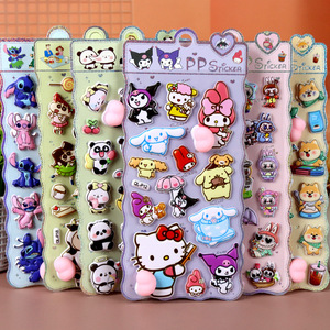 Pegatinas Suaves y Adorables para Aliviar el Estrés, para Niños, con Dibujos Animados <span class=keywords><strong>de</strong></span> Labubu, Unicornio, Animales <span class=keywords><strong>de</strong></span> Sanrio, Panda, <span class=keywords><strong>Shiba</strong></span> <span class=keywords><strong>Inu</strong></span> - Product Image 3