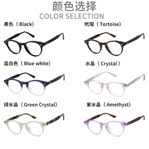 Nouvelle tendance cadre à l'acide acétique cadre optique rétro cadre de lunettes à rayures transparentes - Product Image 4