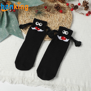 Ehanking Cadeau de Noël mignon Chaussettes magnétiques pour couple Funny Creative Cartoon Eyes Main dans la main Mid Tube <span class=keywords><strong>Bas</strong></span> <span class=keywords><strong>en</strong></span> <span class=keywords><strong>coton</strong></span> pur - Product Image 5