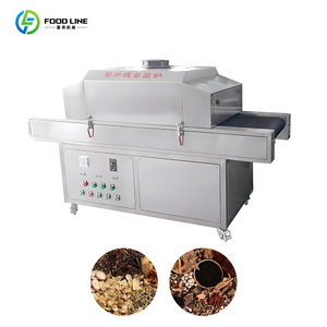 <strong>Uv</strong> Heat Transfer Industrial Furnace for Heat Treatment Heating Equipment Ozone Sterilizing Machine Ozone <strong>Sterilisator</strong> - Product Image 4