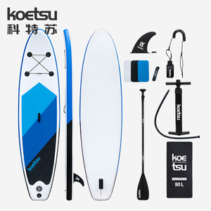 Koetsu Inflatable Paddleboard 3.2m Portable Stand Up Surfboard For Lakes Rivers Unisex PVC 8.4kg - Product Image 1