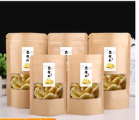 Sacs en plastique personnalisés imprimés, sacs en plastique refermables, pochettes en plastique imprimées, sachets souples en vrac