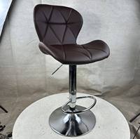 Tabouret de bar moderne réglable en cuir PU, pivotant à 360°, réglage pneumatique de la hauteur, chaise haute pour usage commercial et hôtelier, pour cuisine