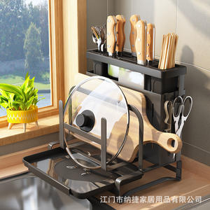 Support à couteaux multifonction avec porte-planche à découper, rangement pour couvercles de casseroles, organisateur de cuisine mural, aucun installation requise - Product Image 4