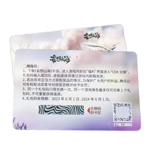 Tùy Chỉnh <span class=keywords><strong>Scratch</strong></span> Off Thẻ Kinh Doanh Logo Thẻ Cảm Ơn Bạn <span class=keywords><strong>Scratch</strong></span> Xổ Số Thẻ Vé - Product Image 5