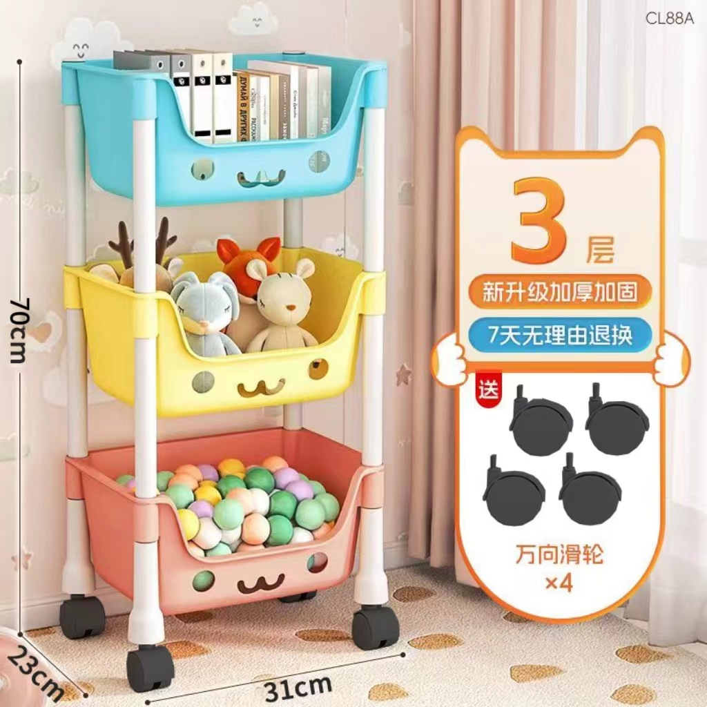 Paquete de regalo móvil de tres capas de color Q