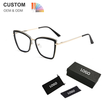 Lunettes de vue photochromiques œil de chat en métal pour femmes 2025, anti-lumière bleue, monture optique classique, haute qualité, tendance