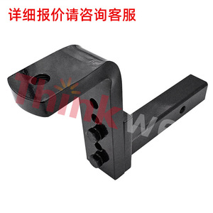 Thinkwell Tow Hook Adjustable Steel 4 Hole Mounting <b>Car</b> <b>Trailer</b> Hitch Accessory - Product Image 3