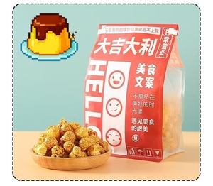 Palomitas de Maíz Caramelizadas Más Vendidas, Bolas de Palomitas con Sabor Cremoso a Frutas, Textura Semiblanda, Sin Aditivos, de Fábrica China - Product Image 1