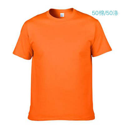 Colour 30