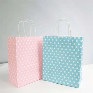 Sacs de marchandises de détail KUAIMA 22*11*27cm, sacs cadeaux, sacs d'épicerie en kraft avec poignée torsadée - Product Image 3