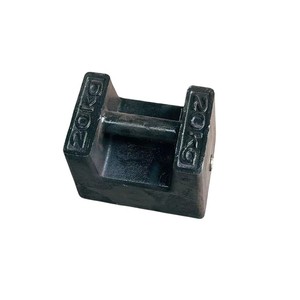 Pesas Patrón de Elevador Veidt de 20 kg, de Hierro Galvanizado, con Certificación OIML, para Pruebas de Carga y Contrapeso Preciso - Product Image 5