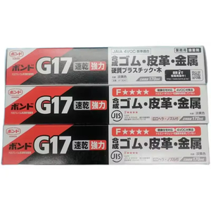 กาวอเนกประสงค์ Xxt111 KONISHI G17 170 มล. กาวโพลียูรีเทนชนิดตัวทำละลาย แห้งเร็ว เกรดอุตสาหกรรม สำหรับติดโลหะ - Product Image 3