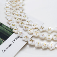 5 pièces 8mm naturel 26 lettre coquille blanche Alphabet entretoise perles pour la fabrication de bijoux bricolage à la main pendentif collier accessoires