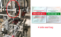 Machine d'emballage automatique de pâte de tomate et de ketchup 10g 12g