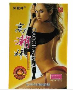 Indian <strong>Oil</strong> Pink Lady Golden <strong>Gun</strong> Female External Spray Adult Sex Products Sex Massage Lubricant <strong>Oil</strong> - Product Image 4