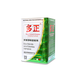 Adhesivo de Poliuretano PU Activado por Calor para la Colocación de Suelas de Zapatos - Product Image 2