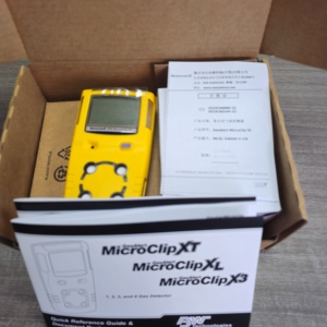 Honeywell xách tay MCXL-XWHM-Y-CN đa-gas Detector kỹ thuật số ô tô phân tích khí ATEX giấy chứng nhận giá tốt co Gas Detector - Product Image 5